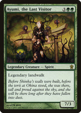 Ayumi, a Última Visitante / Ayumi, the Last Visitor - Magic: The Gathering - MoxLand